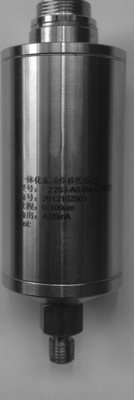 一体化振动传感器